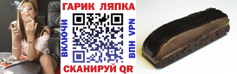 Купить наркотик Сибай А ПВП  АМФЕТАМИН  ГАШИШ  Меф 