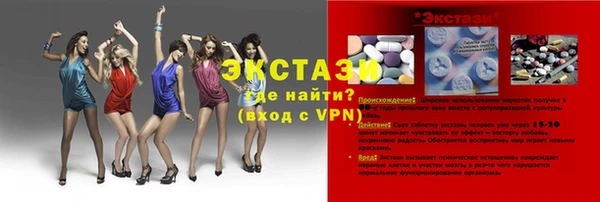 стаф Алзамай