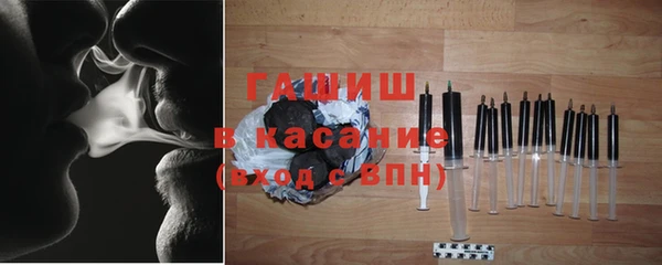 мескалин Алексеевка