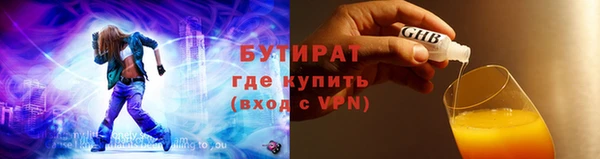 стаф Алзамай