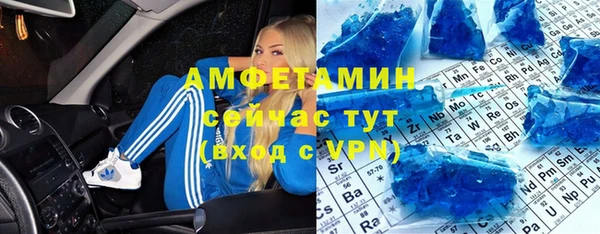 хмурый Алексин
