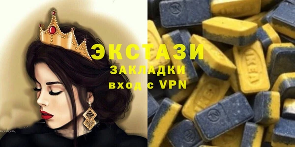 стаф Алзамай