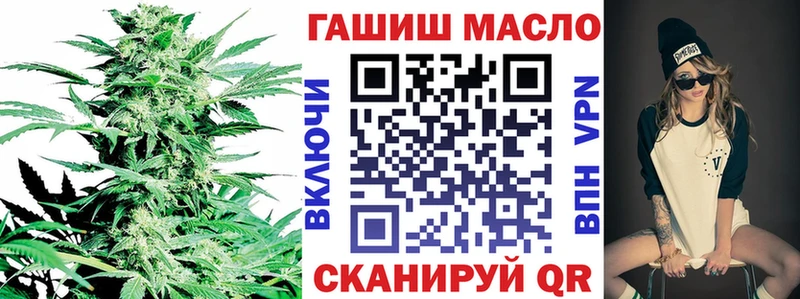 ТГК концентрат  Сибай 
