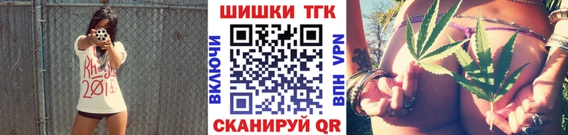 МАРИХУАНА план  Сибай 